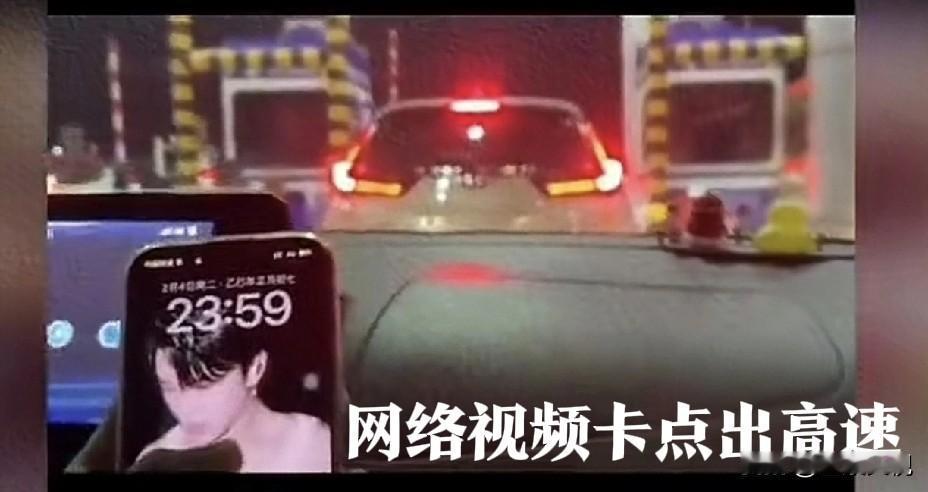 人性的贪婪在长假免费最后一天暴露得淋漓尽致。
       本来今年春节提前两天