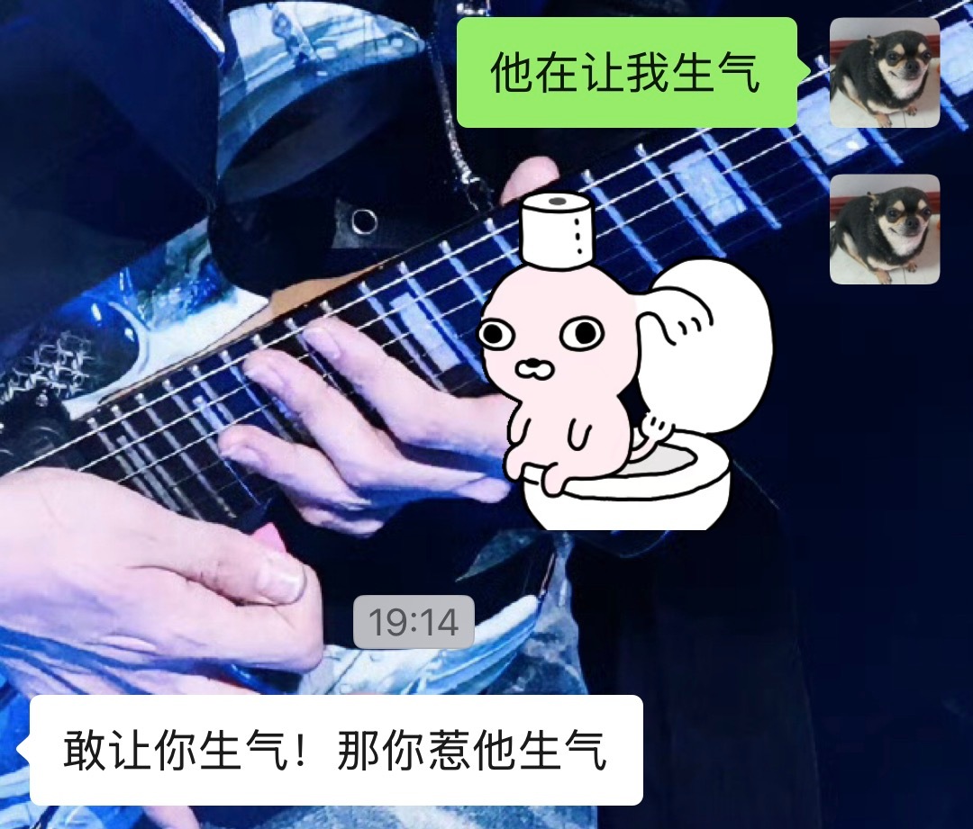 哦哦哦刚说完 ​​​