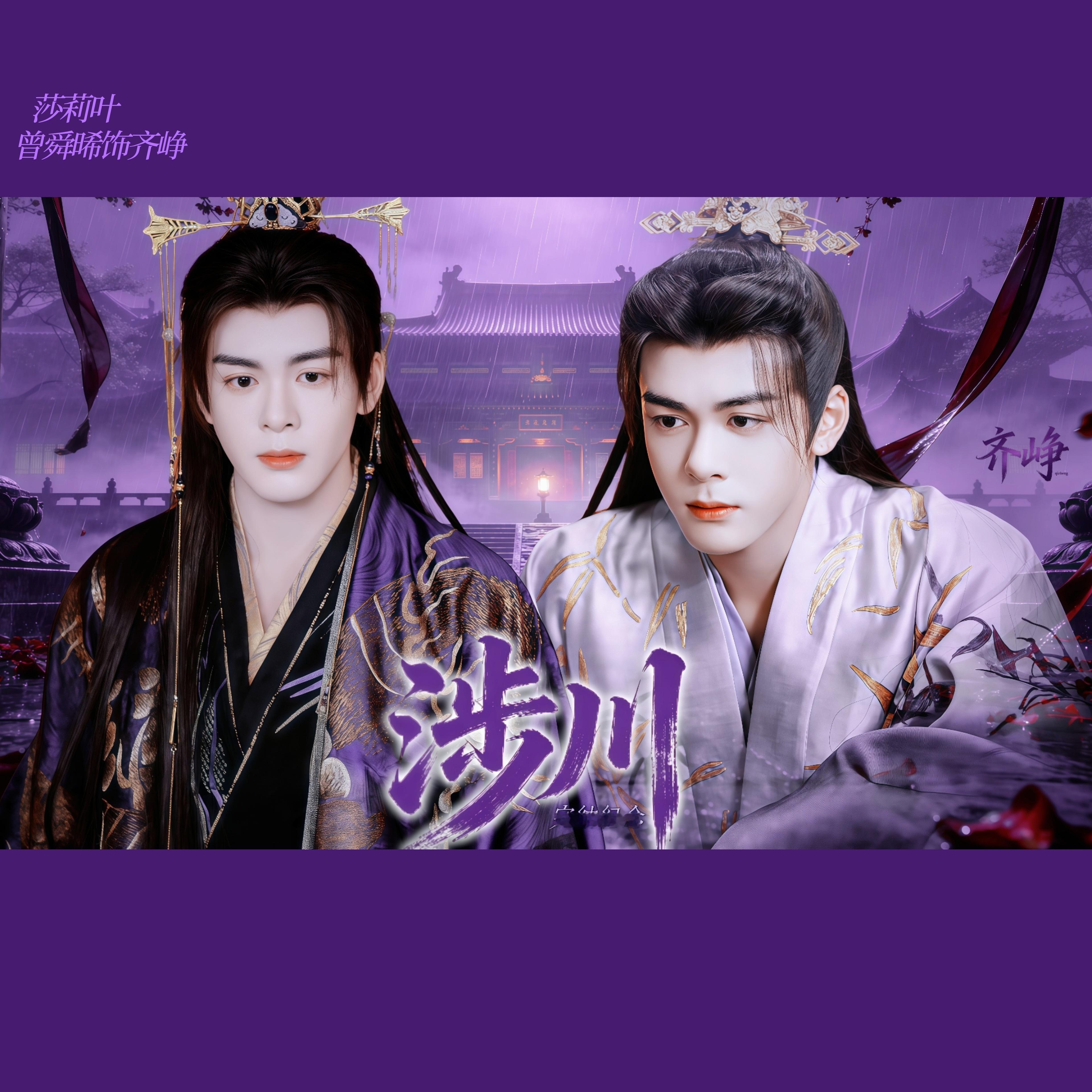 好满意的一次封面[抱一抱][抱一抱] ​​​