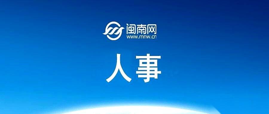 山东港口集团那间大会议室，气氛有点不对。
一份来自省里的决定，当场宣读，只关于两