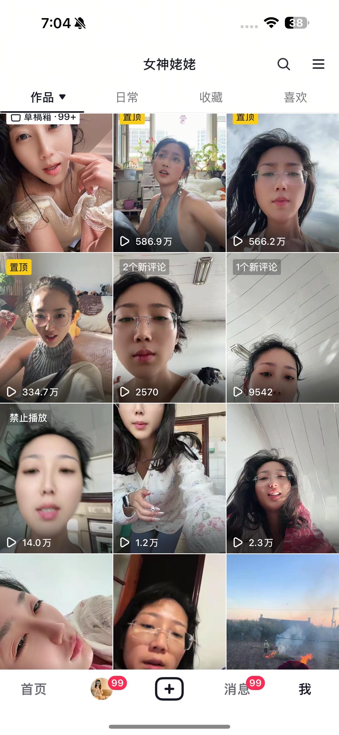 封烟都不行