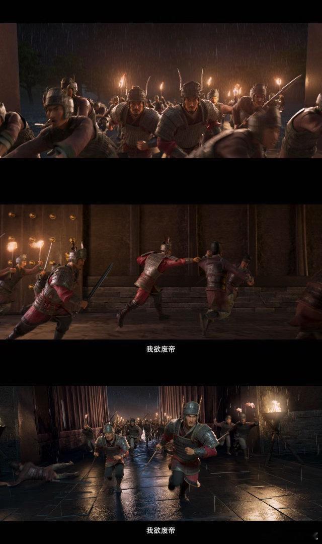 我们为什么爱看三国三国藏国人半生处世智慧，藏独有的英雄浪漫。《长安三万里》团队新