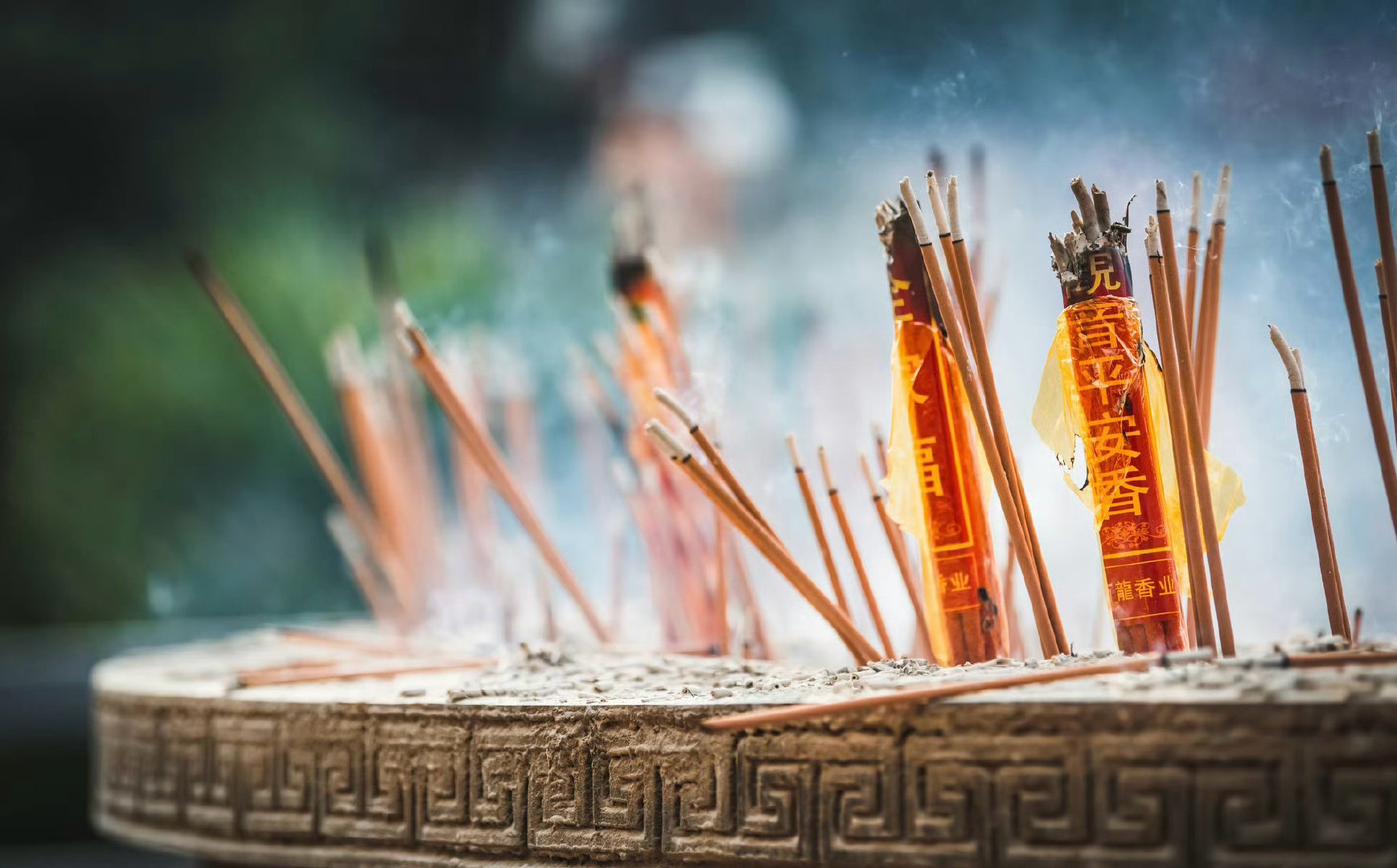 祈福，下个星期，大吉大利，好运飙升，福生无量！ 