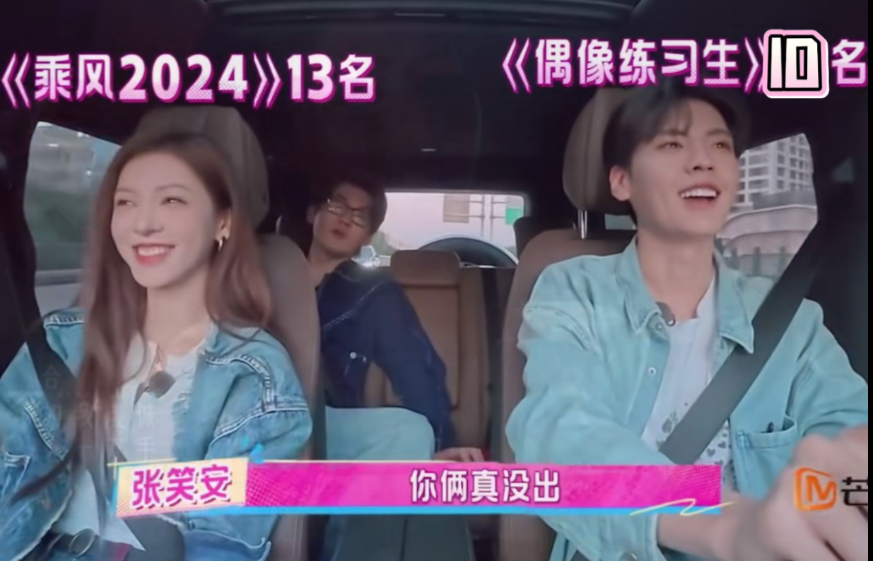 NINEPERCENT出道八周年老爸咔位八周年快乐🎉 