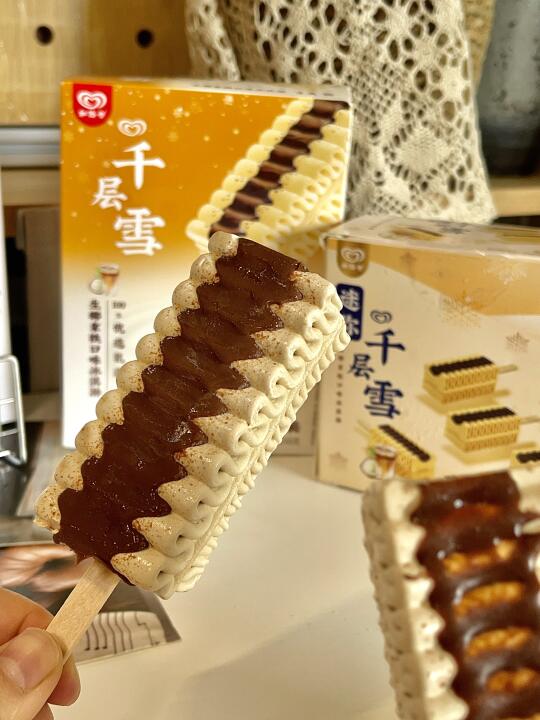 🍦千层雪新品这次真的赢麻了！