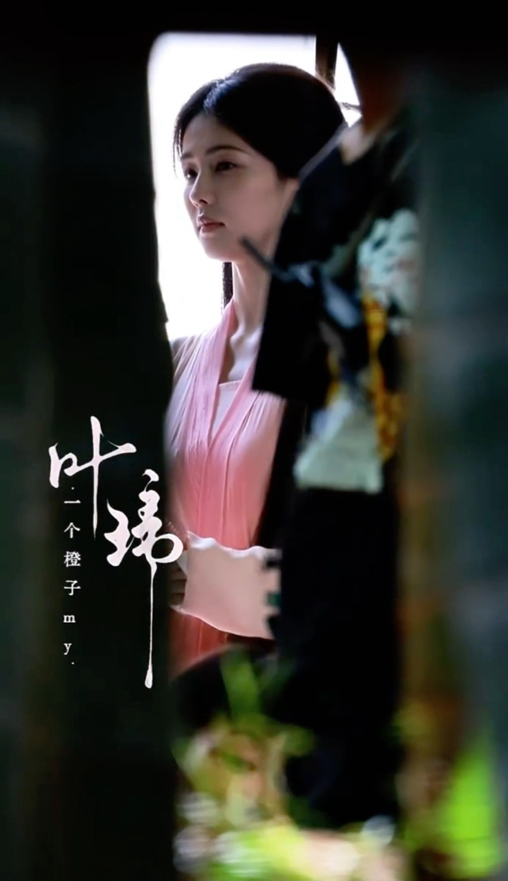 白鹿莫离路透， 披发好清冷破碎🥹 ​​​
