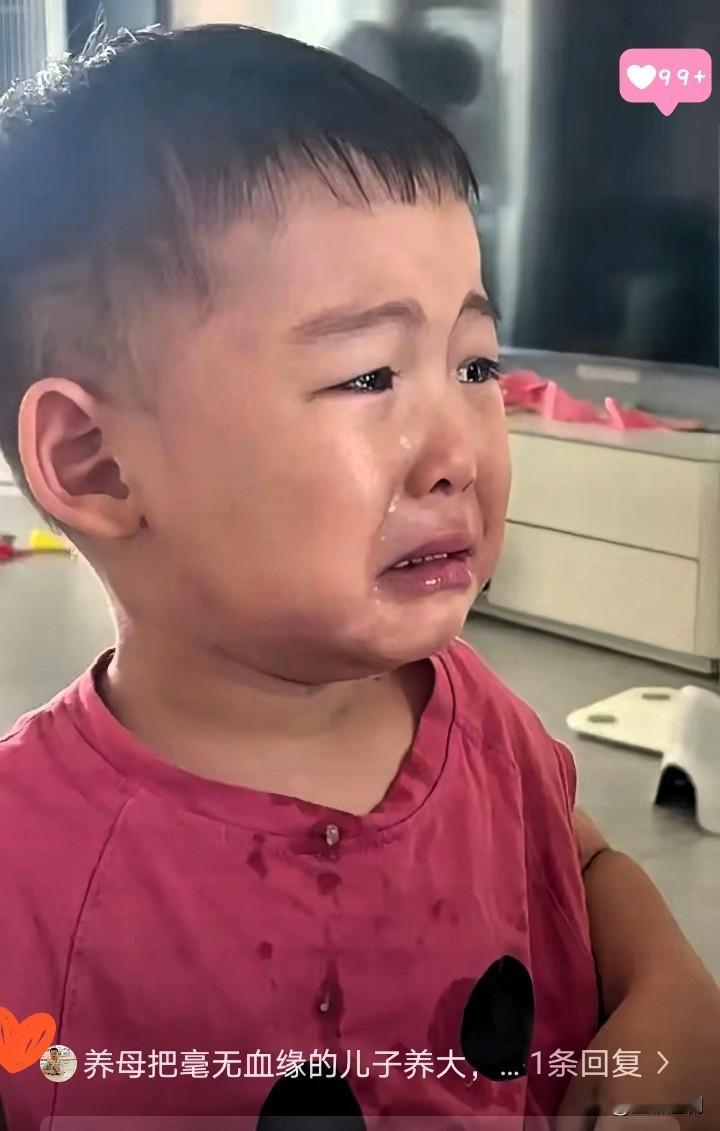 福建一位不能生育的女子，嫁给了带5岁儿子的男人，本以为能安稳过日子，谁知婚后六年