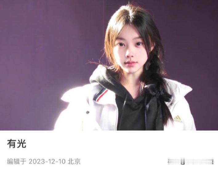 看看这个美国华裔，不用从小长大，很短时间也是可以看出来很大变化的。我们会发现，去