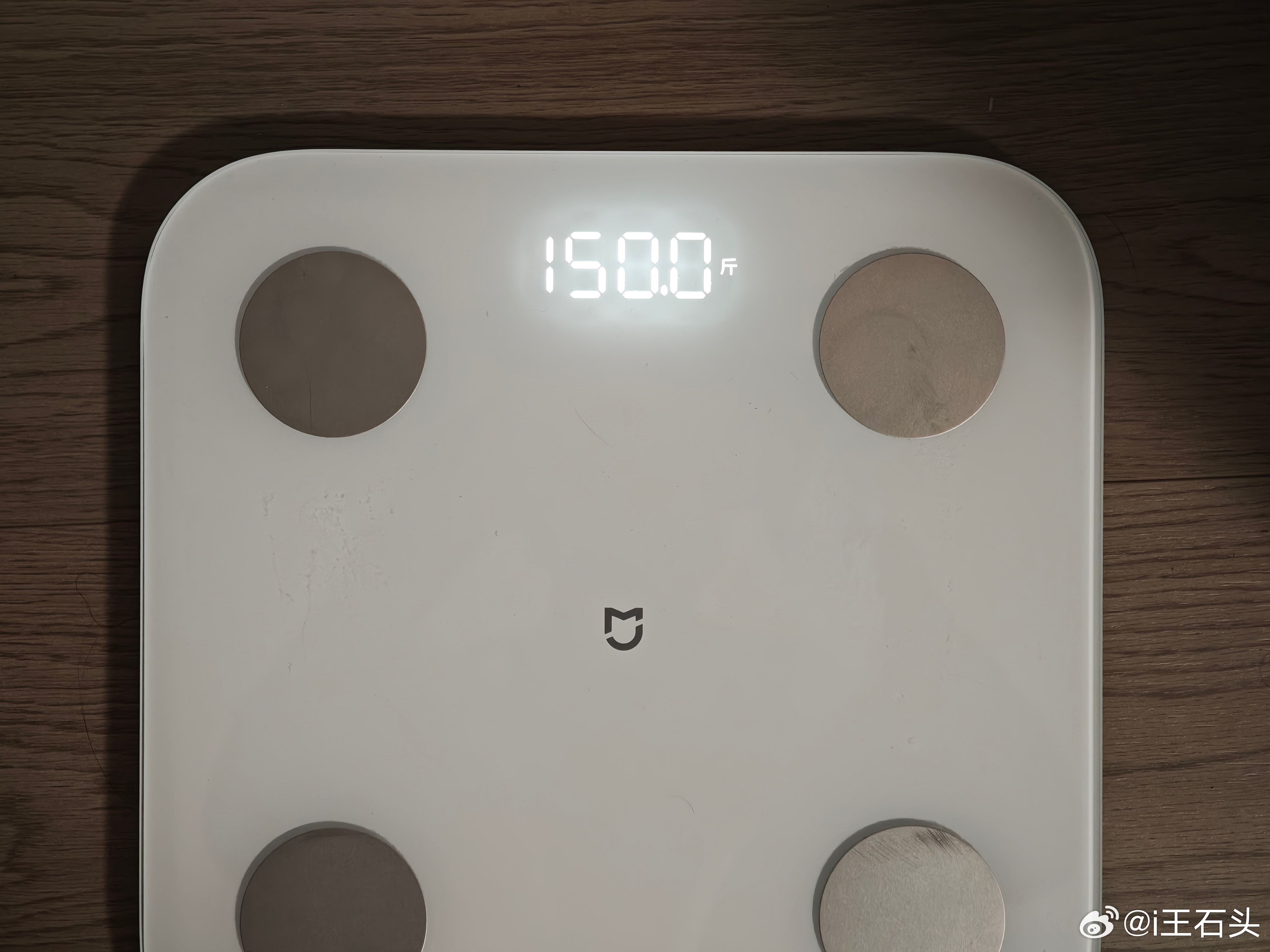 3.2 150.43.3 150.03.4 150.0石头30天打卡计划