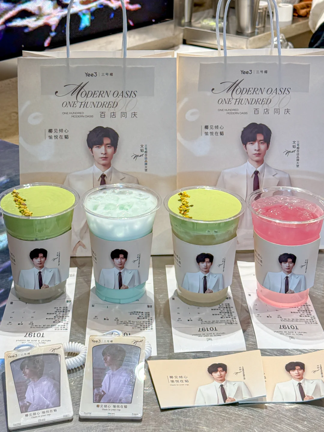 三号椰最牛逼好喝的3杯！！（附隐藏吃法）