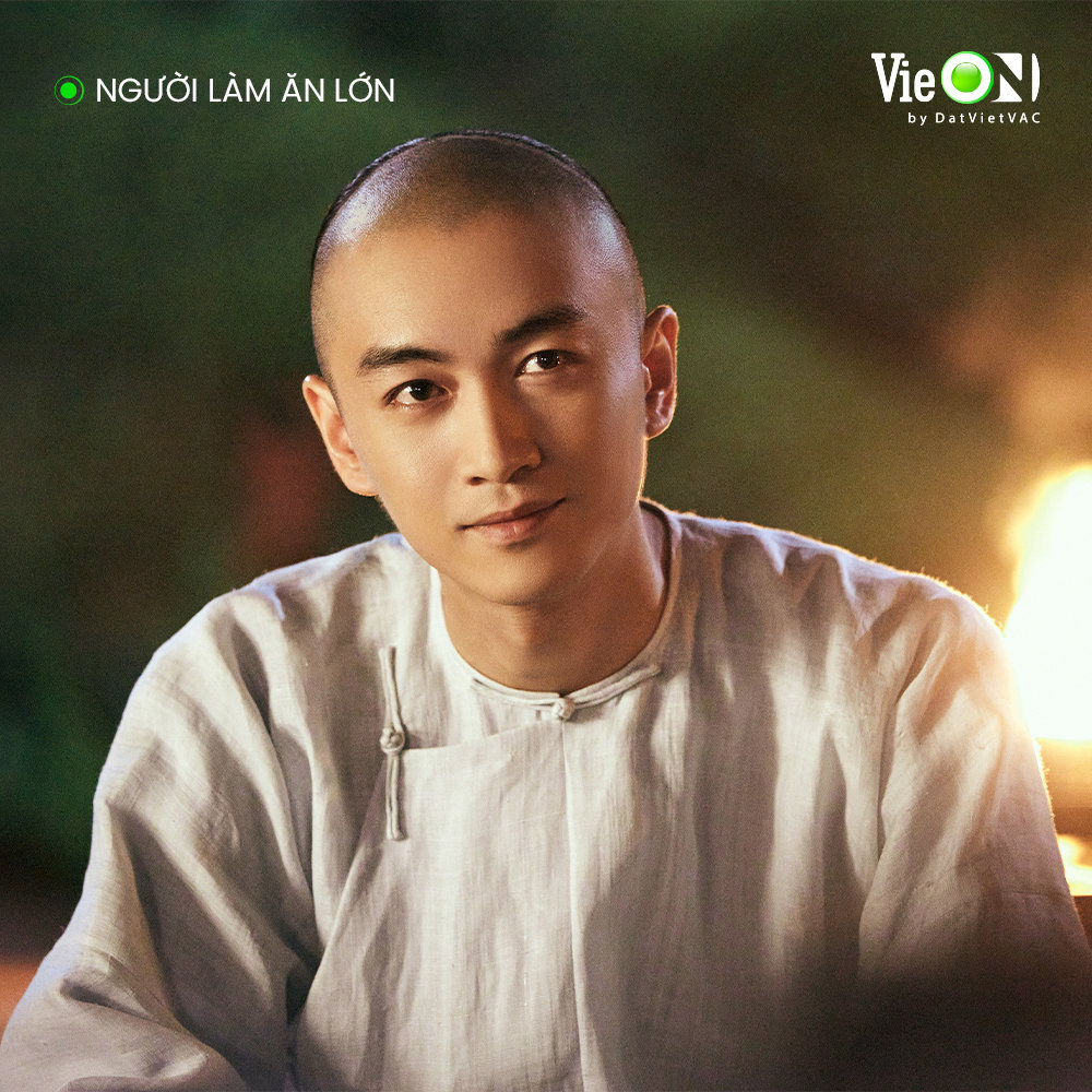 陈晓孙千罗一舟 《大生意人》越南VieON视频平台即将开播 