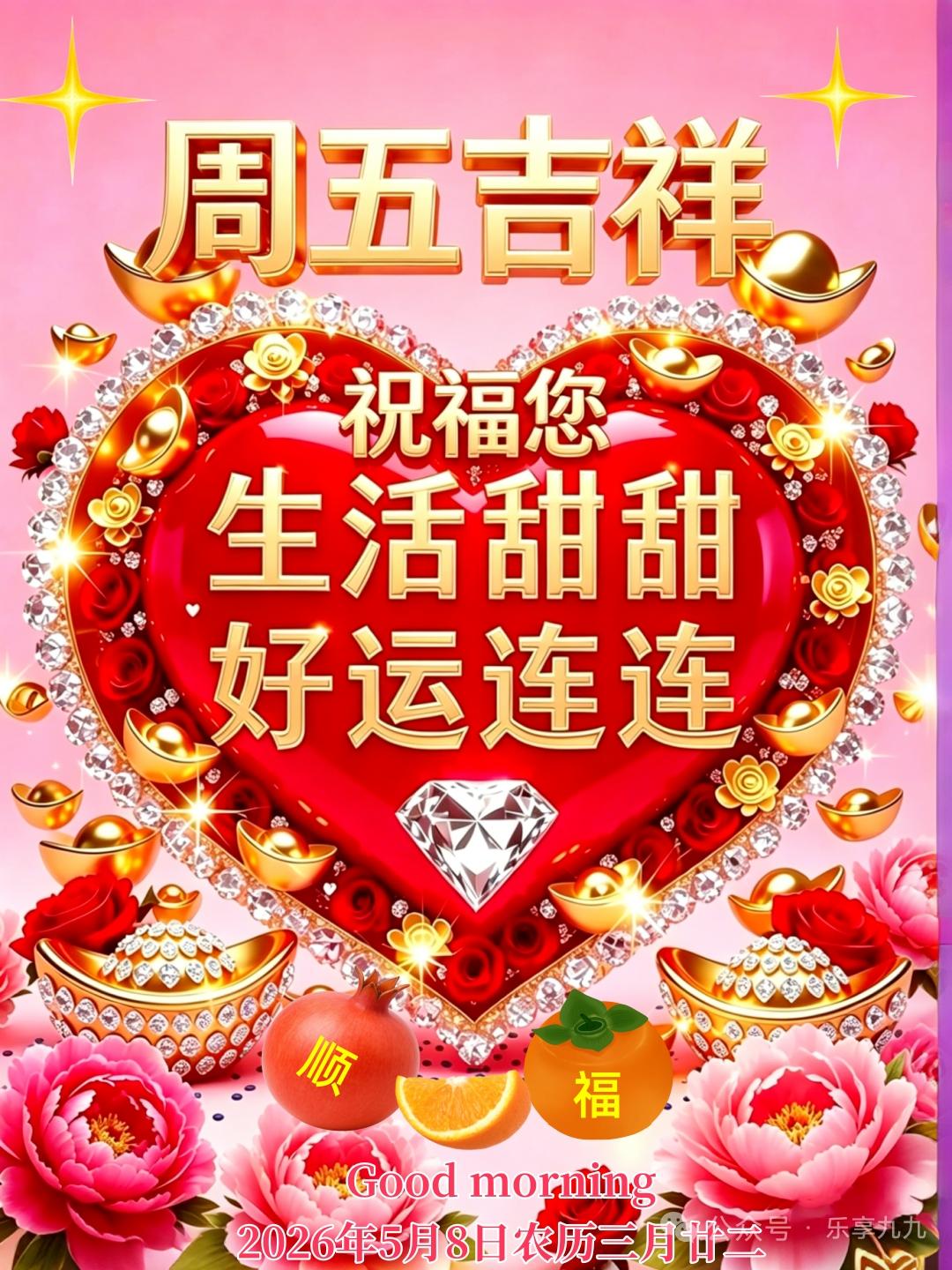 你觉得今年夏季会很热吗我在深圳，深圳的天气冬天不会太冷，夏天也不会太热，不过就是