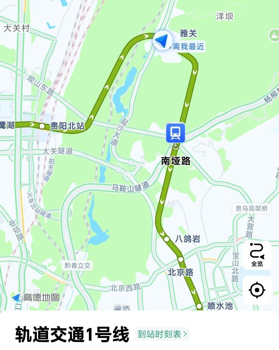 贵阳地铁1号线为什么要来个“神拐弯”？
 
贵阳地铁1号线从贵阳北站到南垭路那段