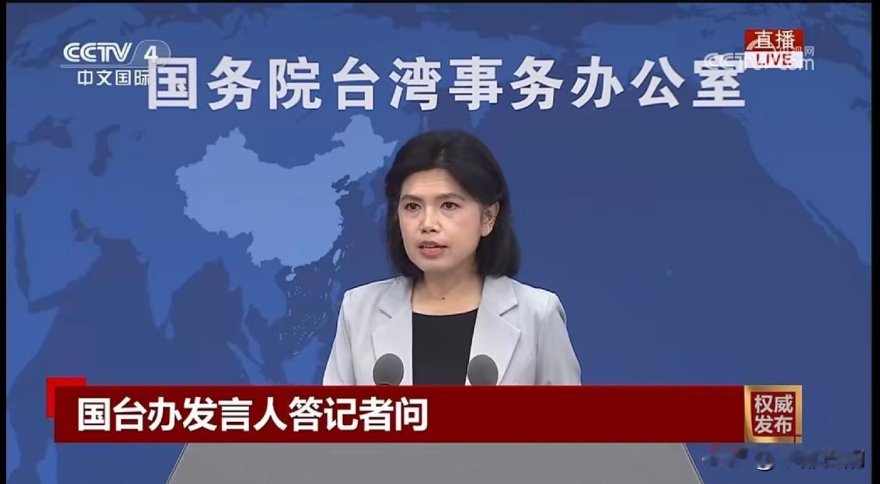 近期，特朗普公开发声，指责台湾“偷走”美国芯片产业，同时放出强硬表态，计划通过高