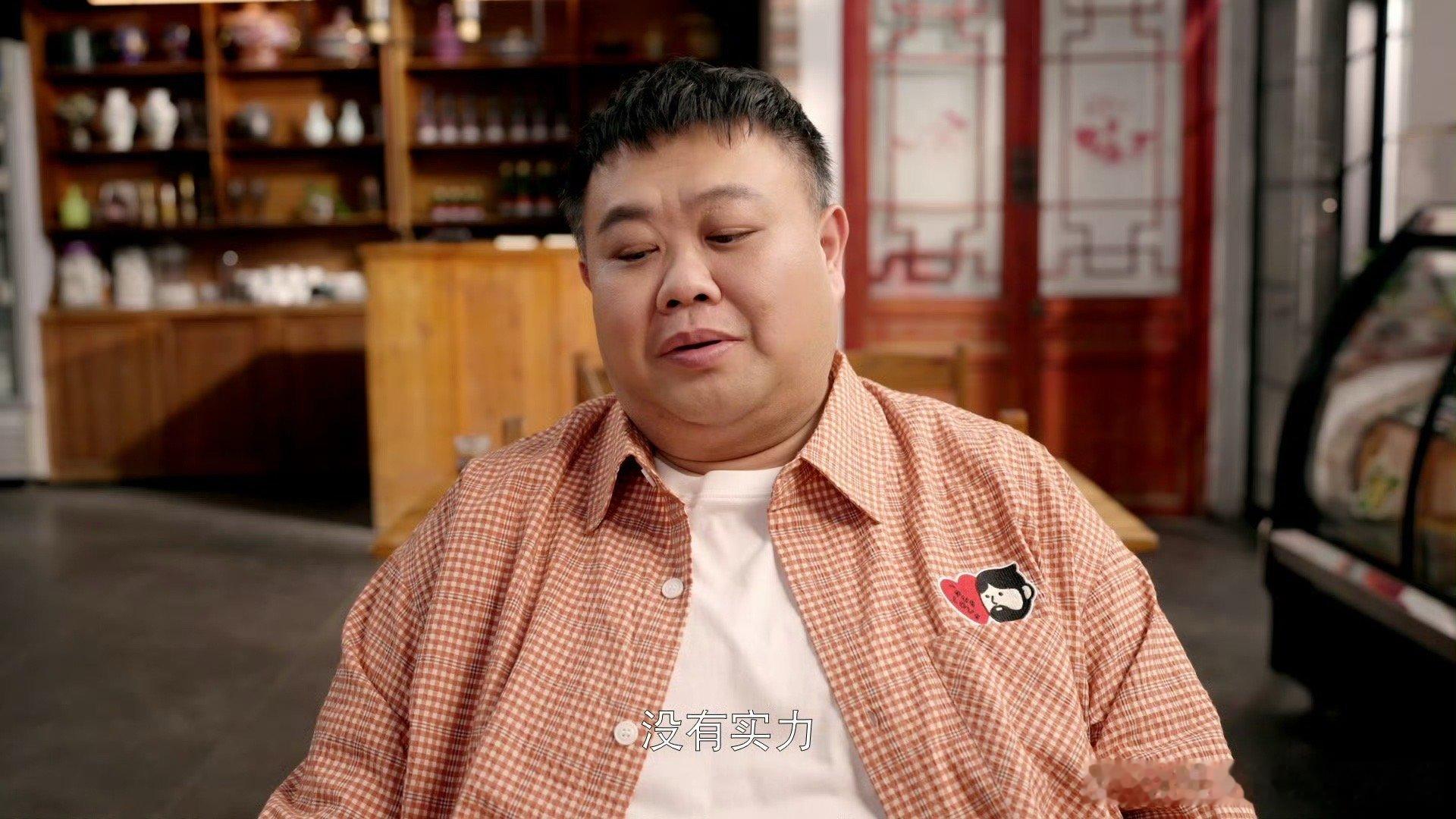 #孙越也拍短剧了#好家伙！孙越竟然也踏入新的赛道啦！！来到短剧届，这简直就是降维