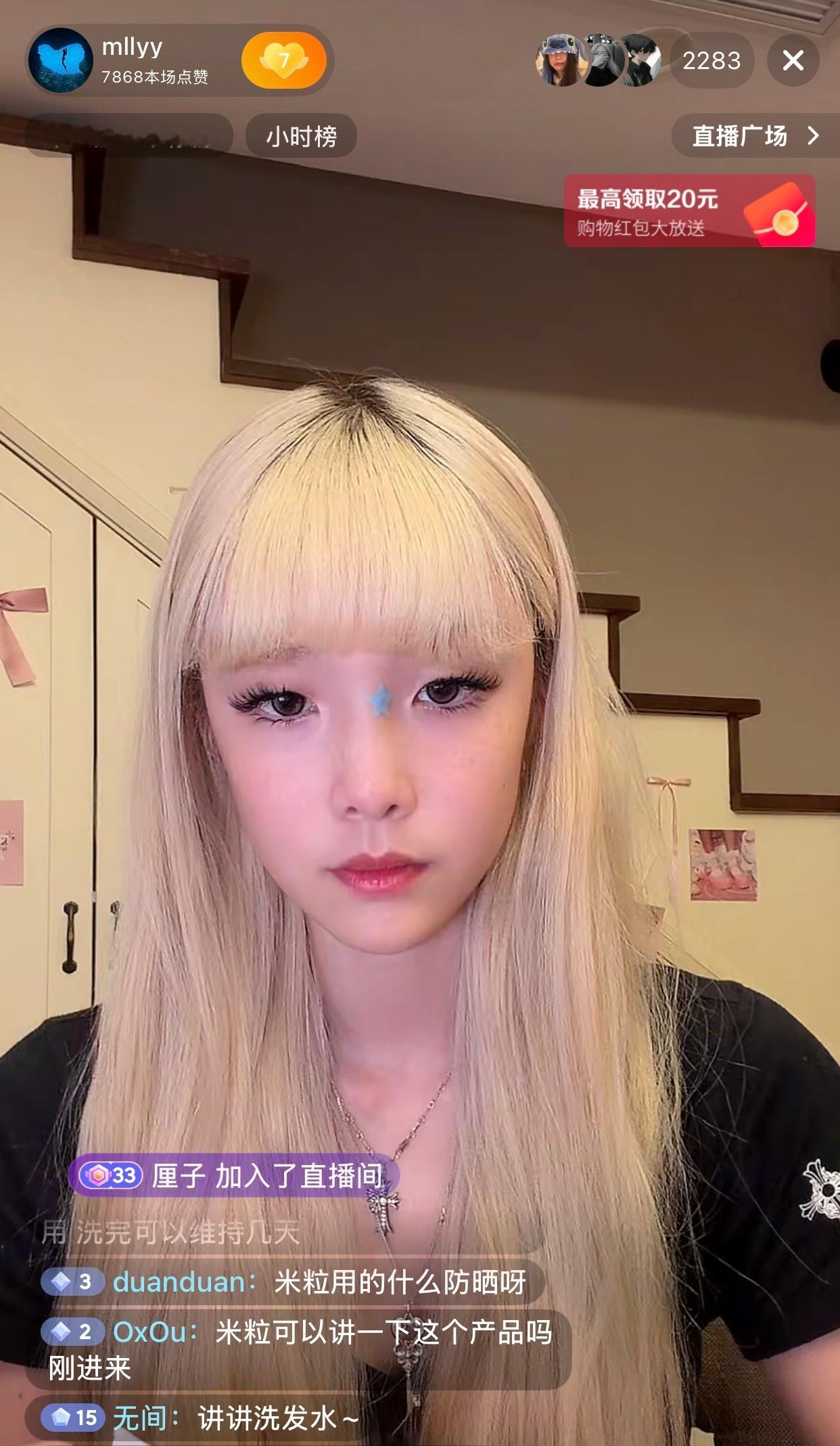 爱播毕业了我就猛猛看 
