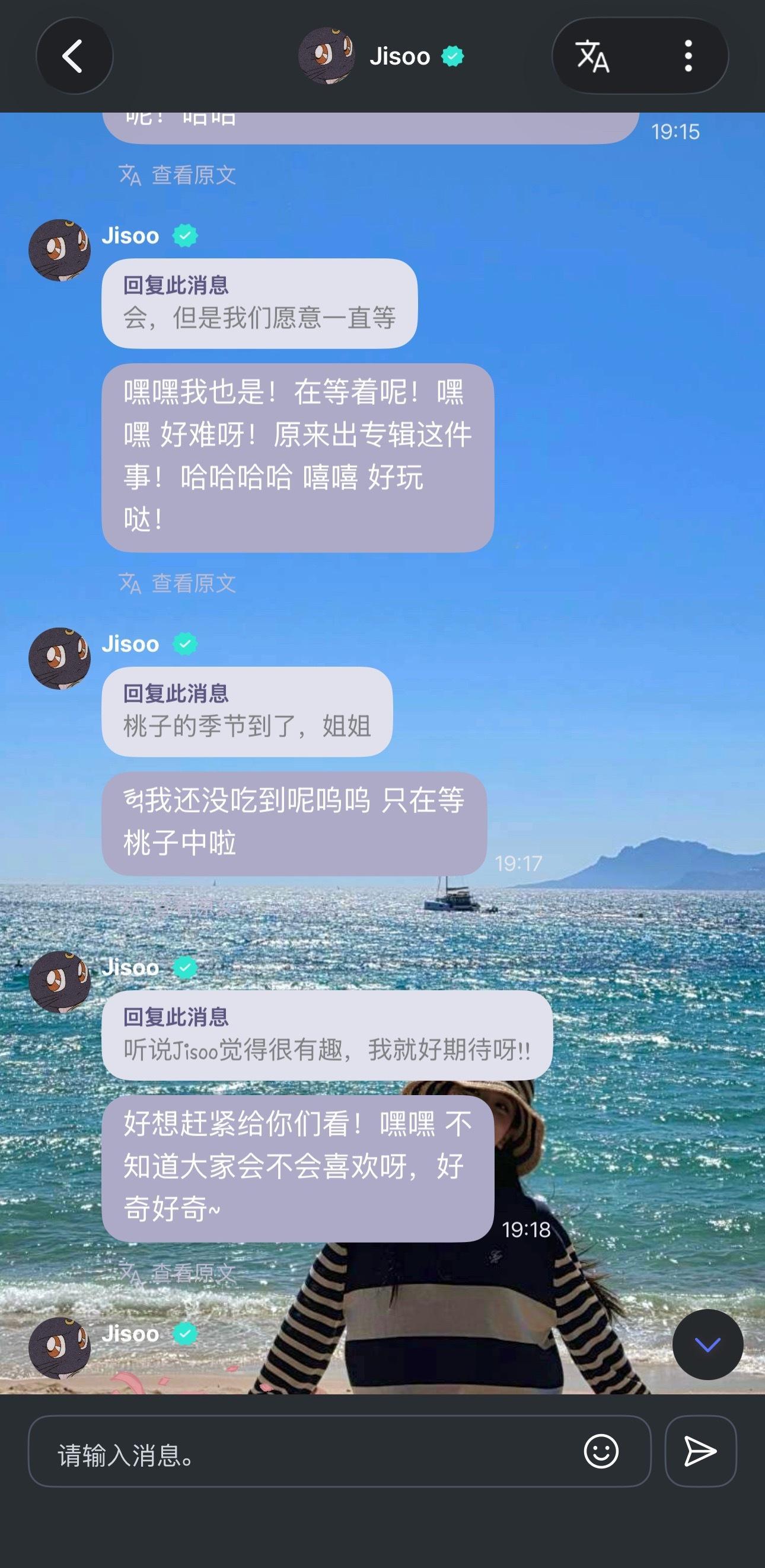 一切等待都值得呀 女孩我们等你🍀 