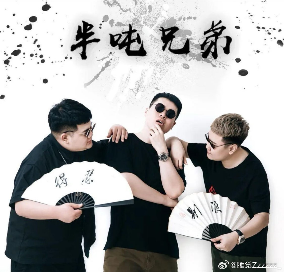 千万网红被炮震的一只耳朵听不见谁懂啊！一句“扛扛扛”背后全是真枪实弹扛出来的担当