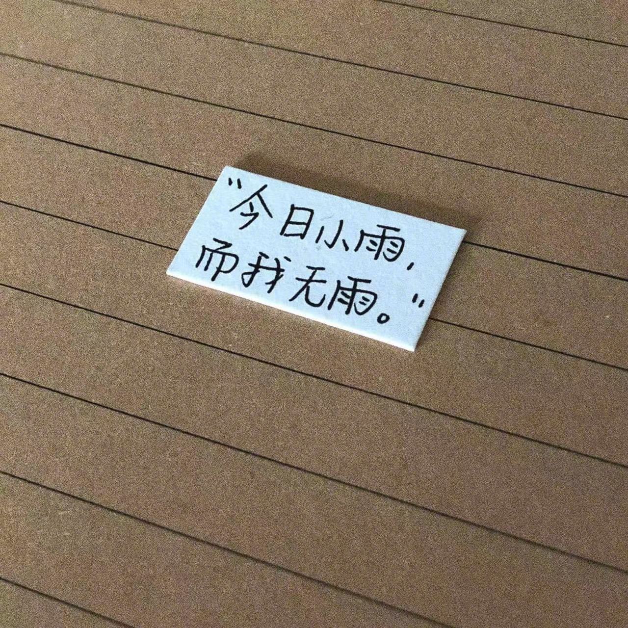 当代打工人上班实况🥲扎心了老铁！[泪] ​​​