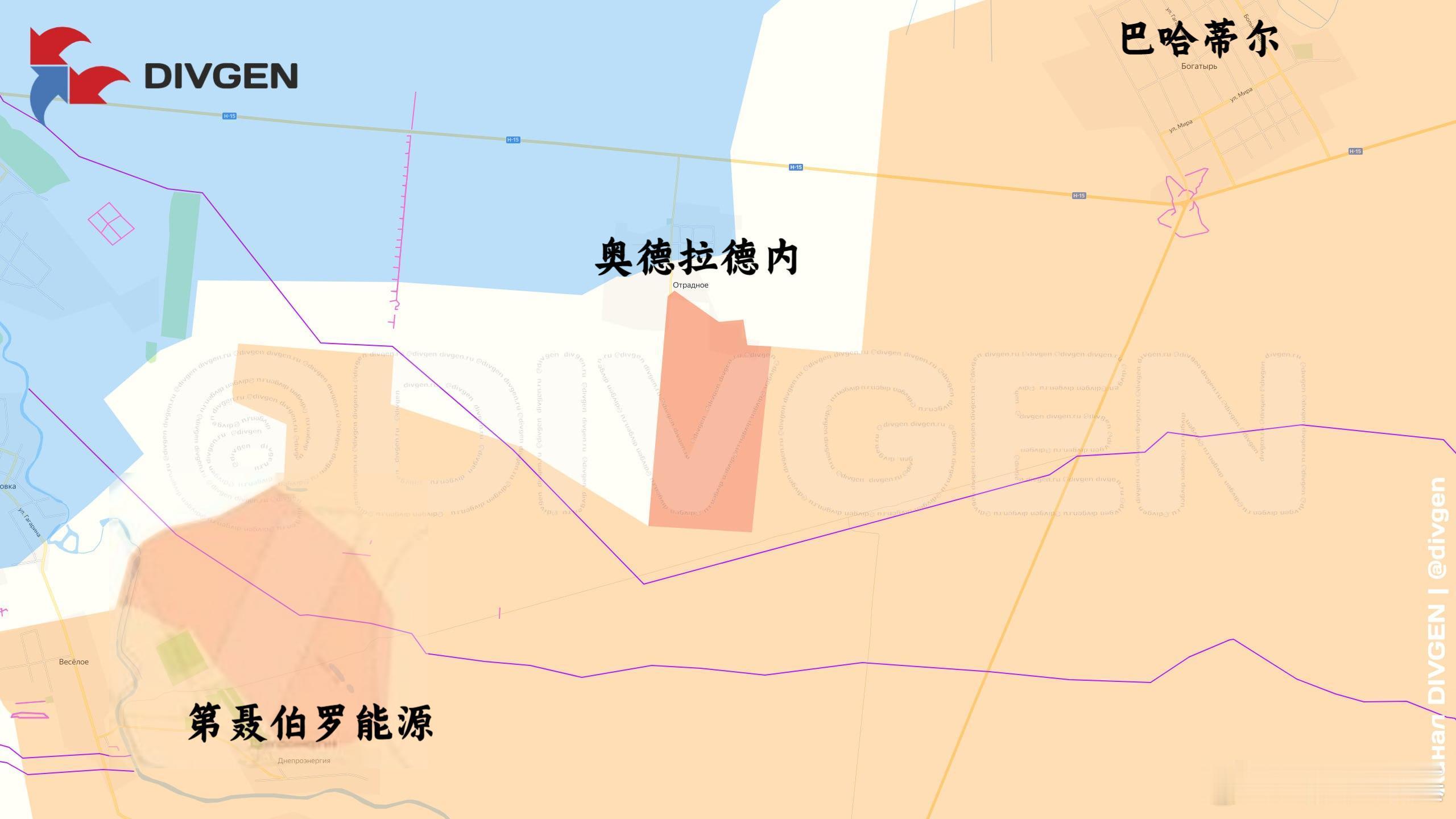 俄军进入奥德拉德内来源：DIVGEN 🚩 Карта СВО俄乌局势新进展美俄