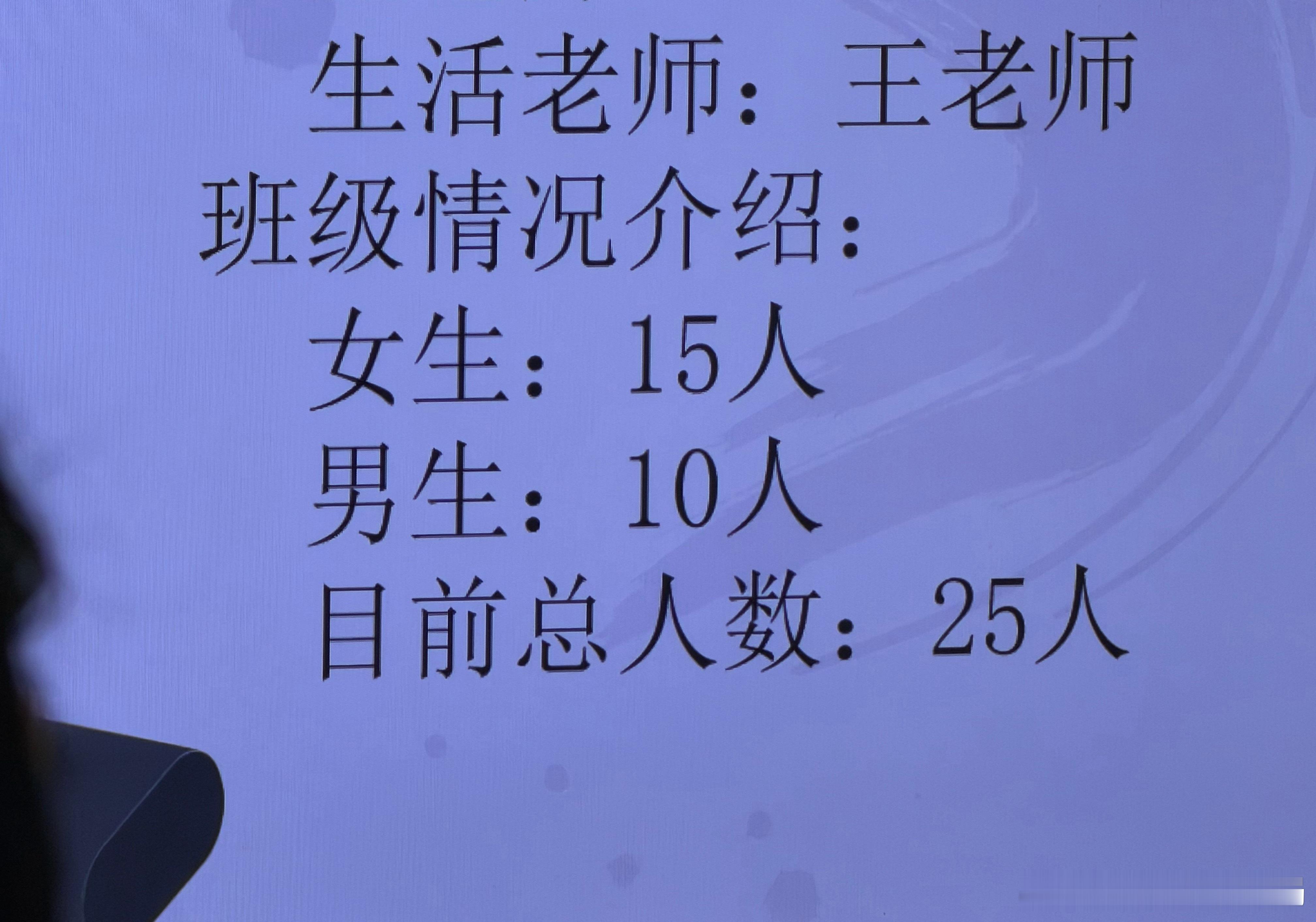 歪日，你说以后不会我女方给男方彩礼吧…[流鼻血] ​​​