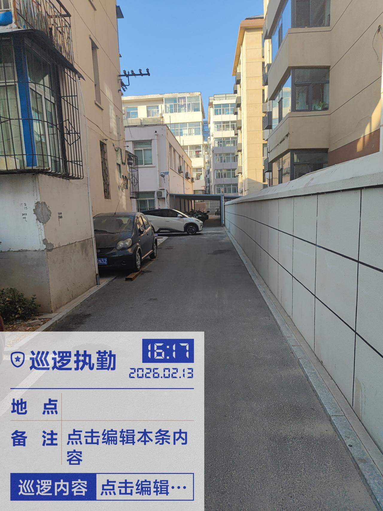 新春佳节，天南地北的朋友们齐聚一堂，共贺新年！无论你身处何方，愿这份真挚的祝福穿