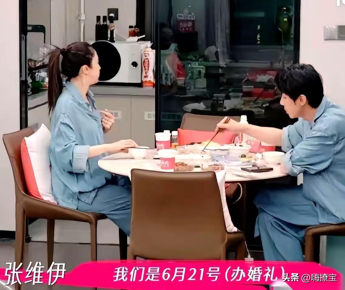 看到董璇结婚办席都只来了3桌客
我就一点都不害怕结婚的时候坐不满了
就算是自家亲