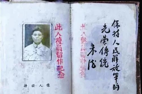1952年，志愿军新兵陈凤楼违反纪律，擅自向美军阵地开枪，击毙了一名敌人，军长秦