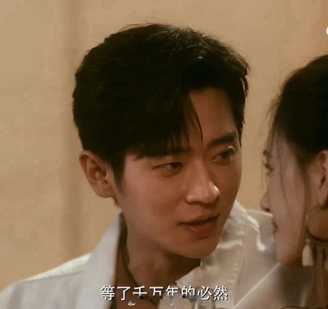 爱奇艺悦享大会上的男主角截图，我们长剧的福气还在后头呢[挤眼] ​​​