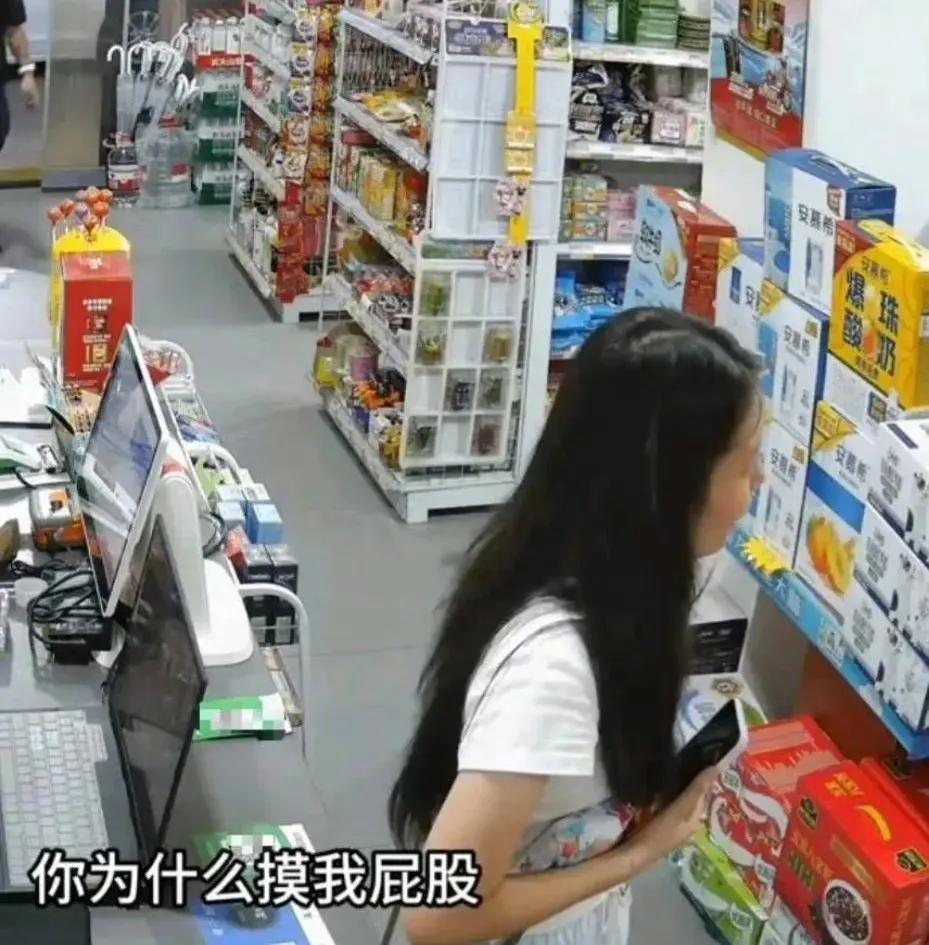 以后还是离的远远的吧！
万一没有监控，一辈子就毁了！