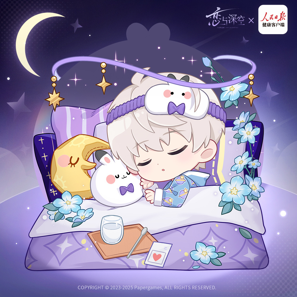 宇宙在你沉睡时消失不见。🪐💫恋与深空 沈星回 