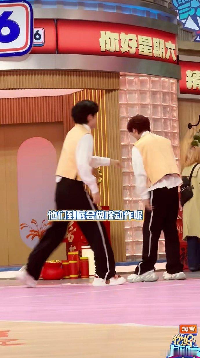 张颜齐丁程鑫给老己上强度你好星期六张颜齐和丁程鑫同框也太有看点了，反应快又有梗，