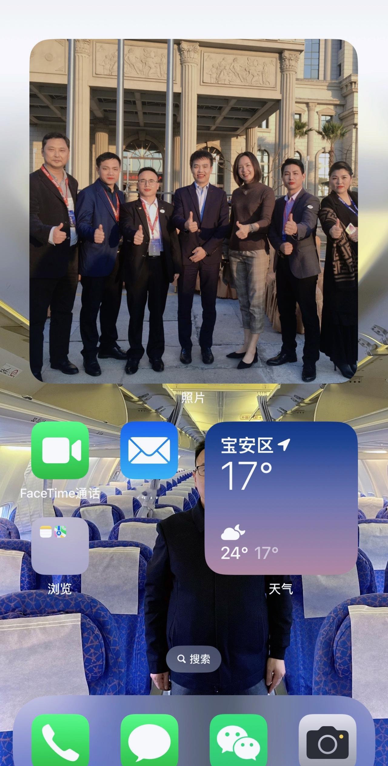 致敬每一位平凡的奋斗者