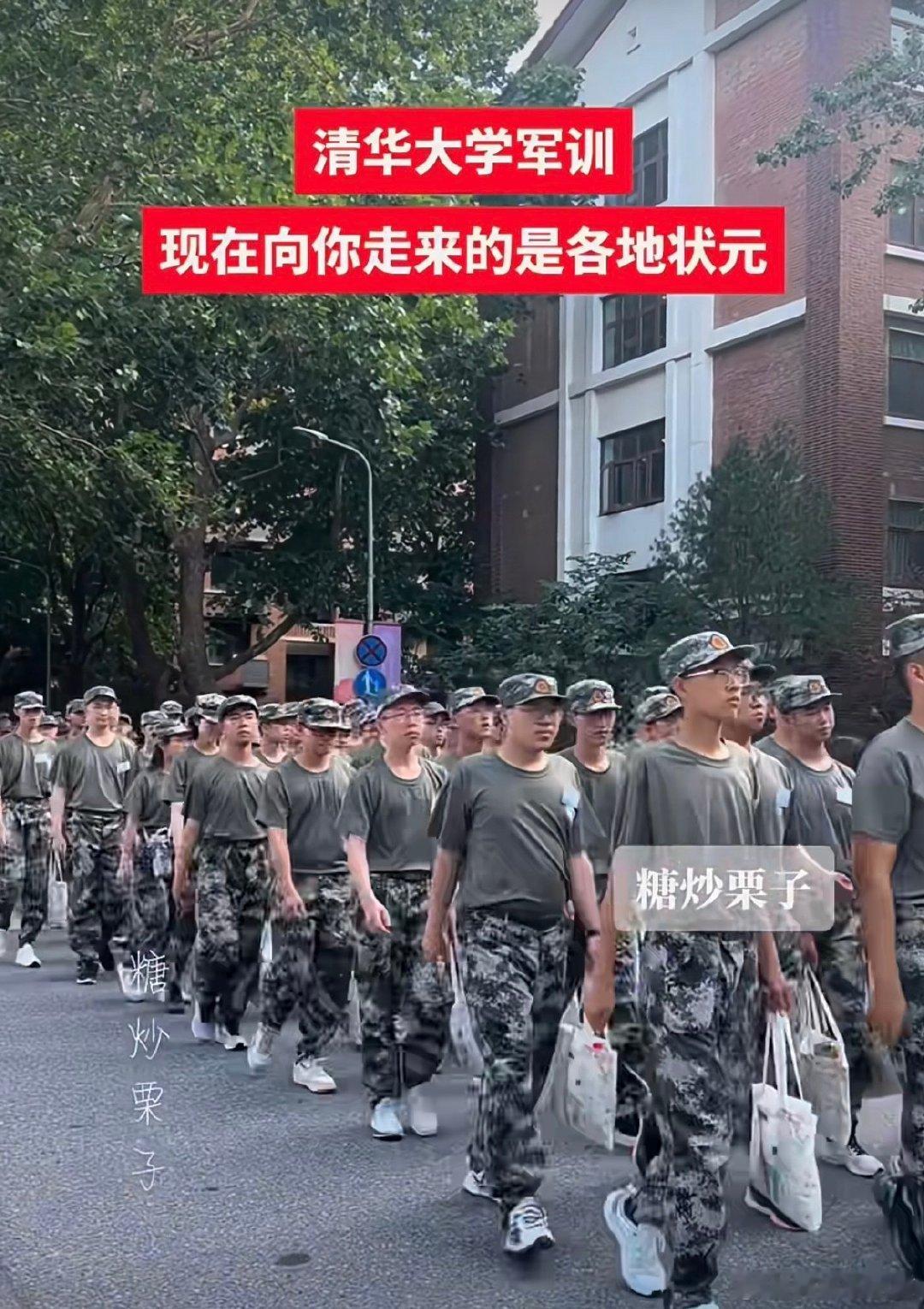 #民间艺术观察# ​​​