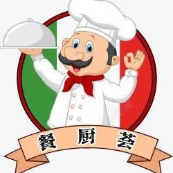 餐厨汇