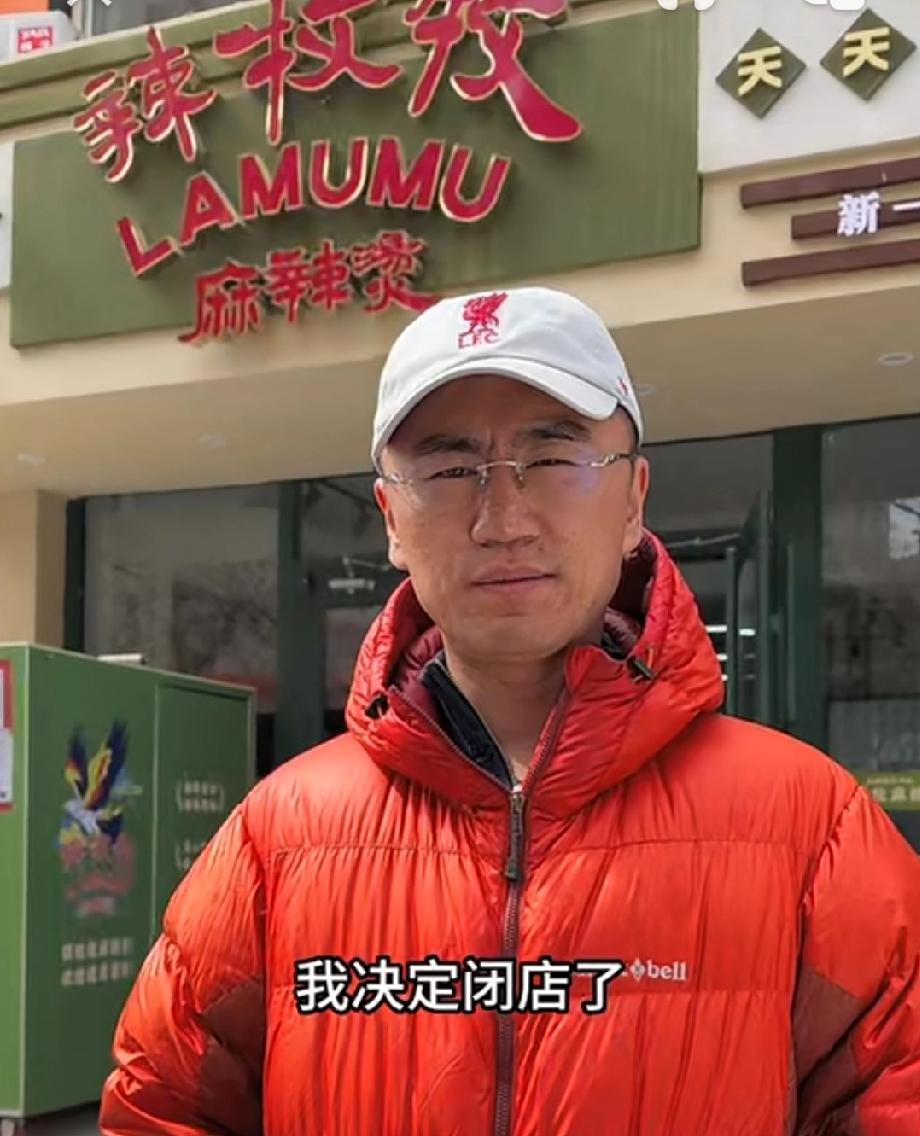 一句“贪多嚼不烂”概括出了宁夏穆萨开饭店失败的原因，作为一个餐饮小白短短半年开了