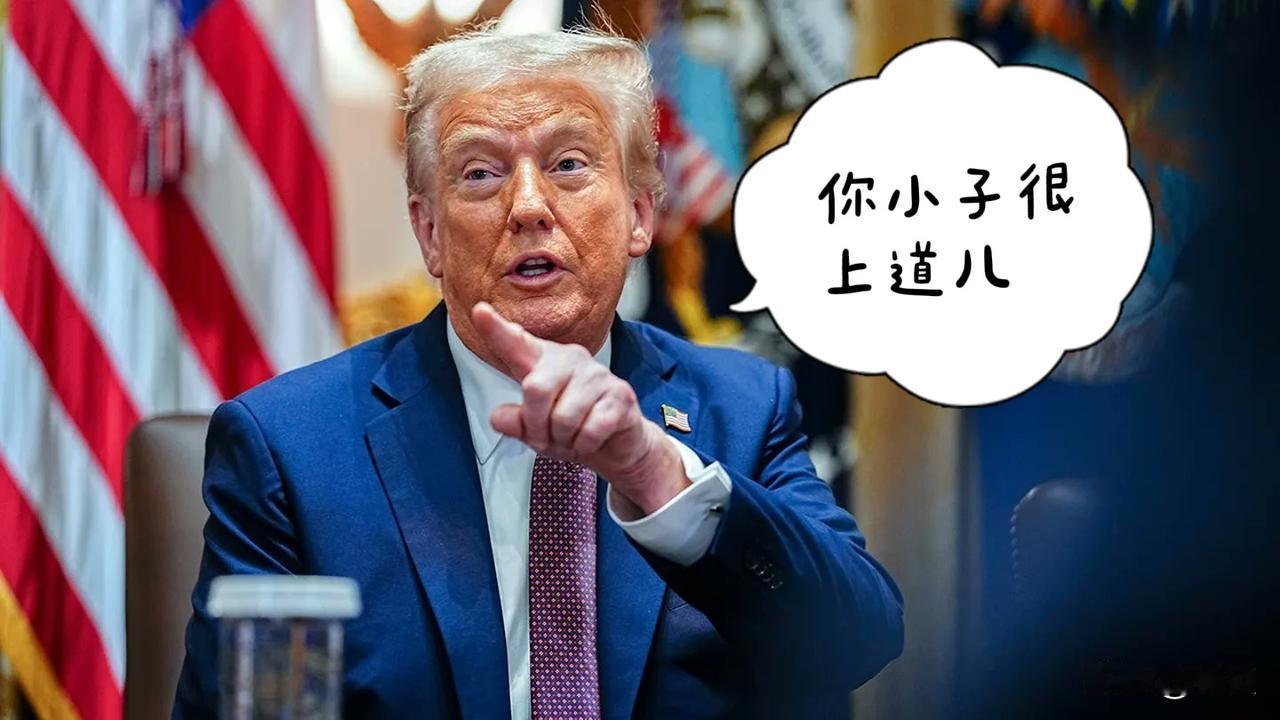 美国卫生部长称，特朗普每天都像在给自己灌毒。

美国卫生部长小罗伯特·肯尼迪在当