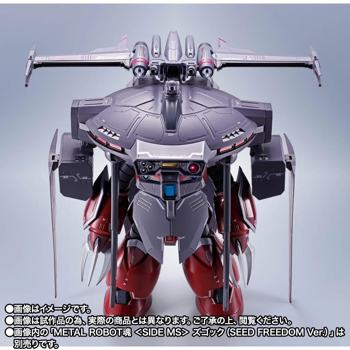 METAL ROBOT魂<SIDE-MS>骁骑艾弗里德今日开订：2026年12月