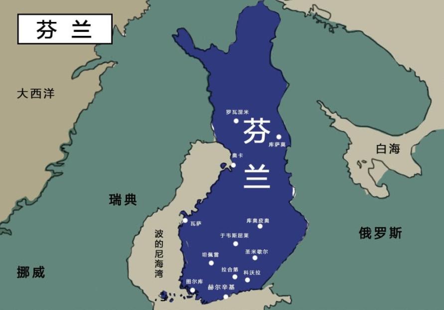 为什么说一个大国，不能轻易暴露自己的弱点，芬兰的反应就是最好的例子。俄罗斯在近期