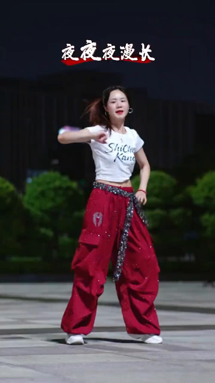 夜夜夜漫长。