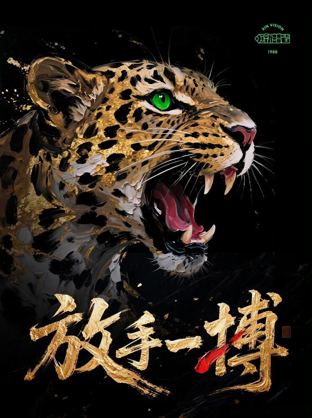 生死战没有退路！放手一搏，我们一起捍卫主场！[拳头]广厦男篮vs辽宁男篮cba季