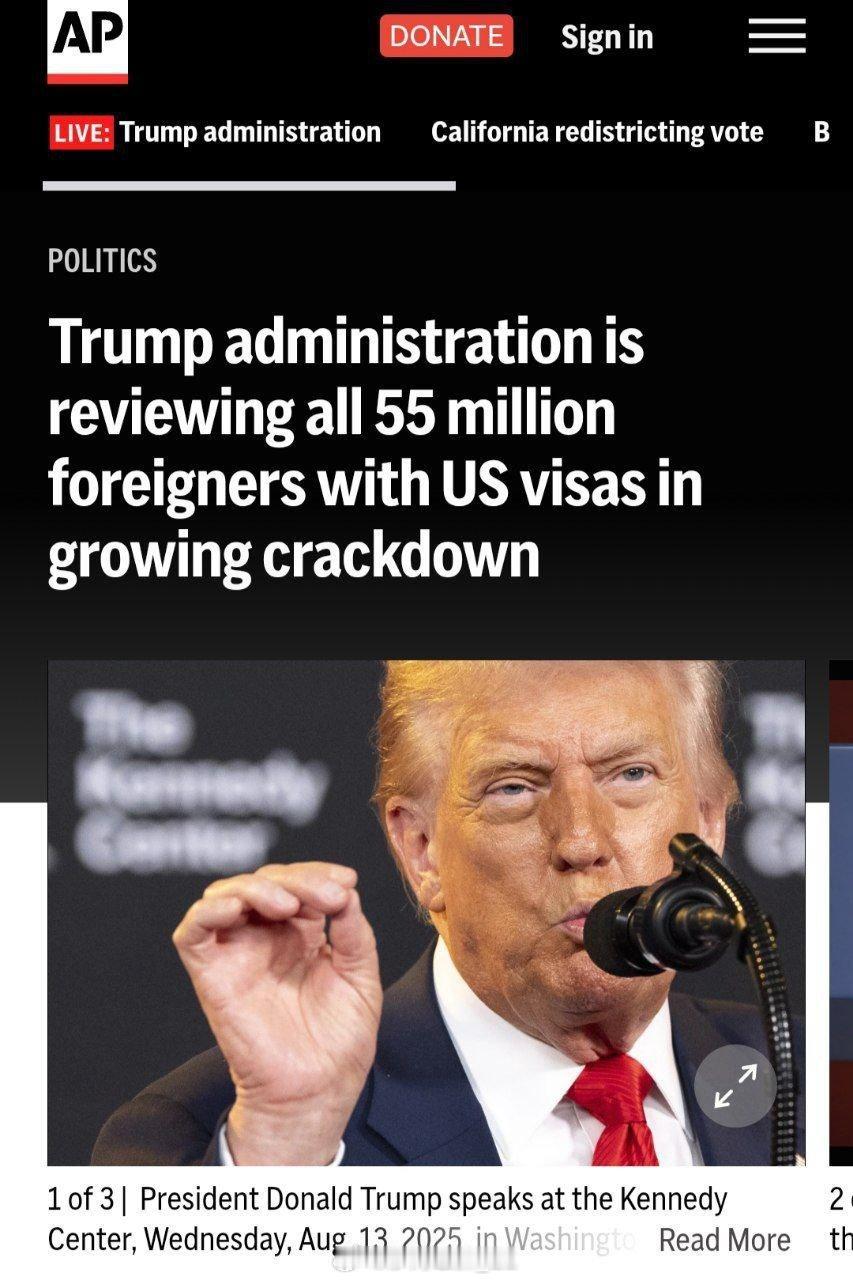 美国国务院j计划审查超过5500万持有效签证的在美外国人——驱逐出境不可避免▪️