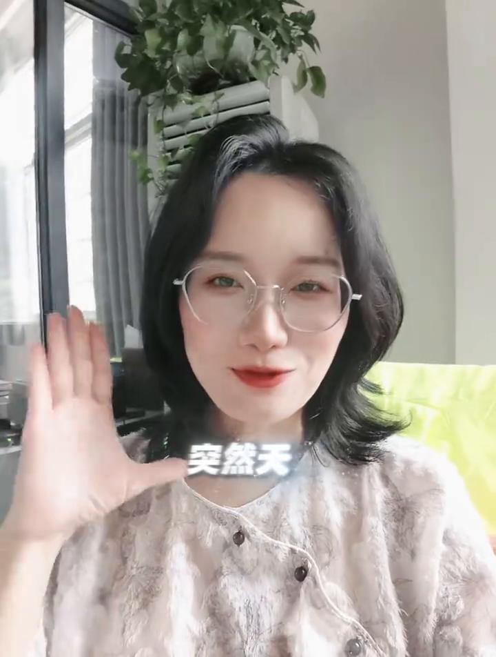 突然天降巨款2000万，做好准备了吗？
突然天降巨款2000万，砸到你的手里，做