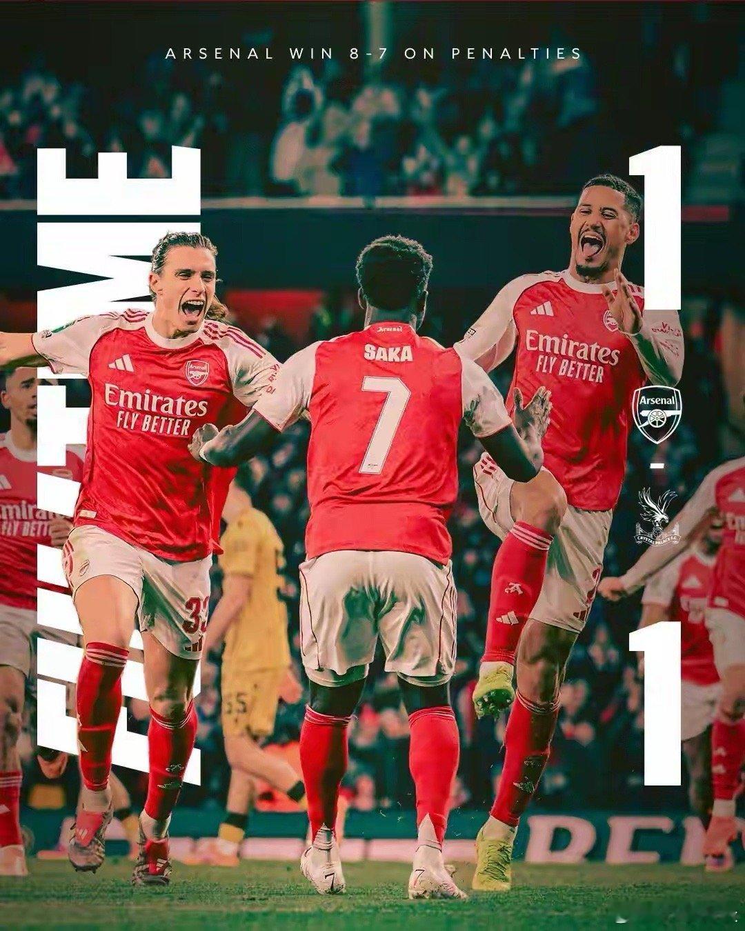 服了！两场比赛不进一球却能取胜或晋级，只有阿森纳能做到吧？虽然现在阿森纳的进攻越