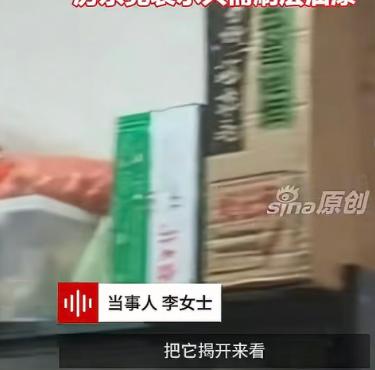 不少在外租房的人万万想不到，威胁一家人健康的隐患，就藏在出租屋的墙壁上。近日，租