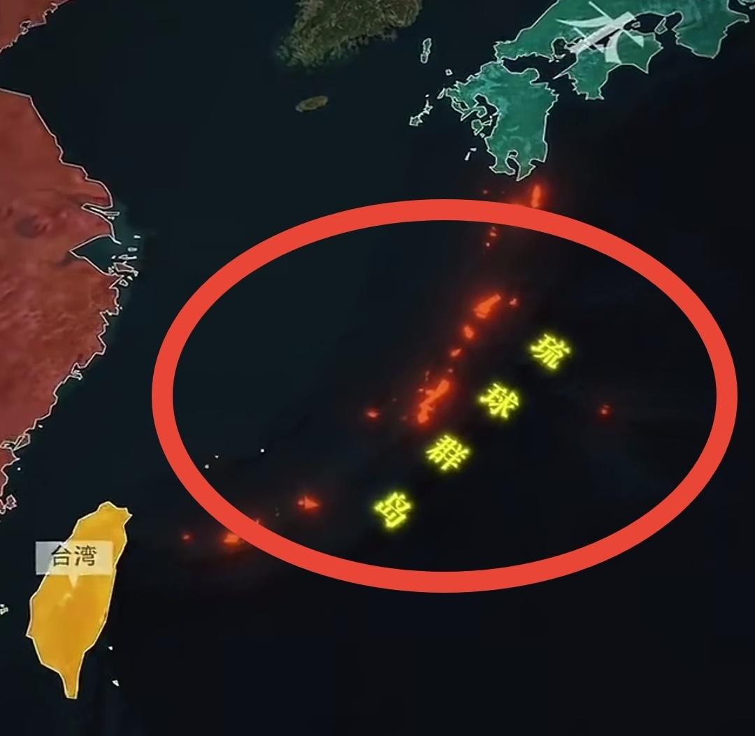 琉球群岛的地理位置对我国是非常重要的，利用好琉球我们的海军就是如虎添翼。
琉球的