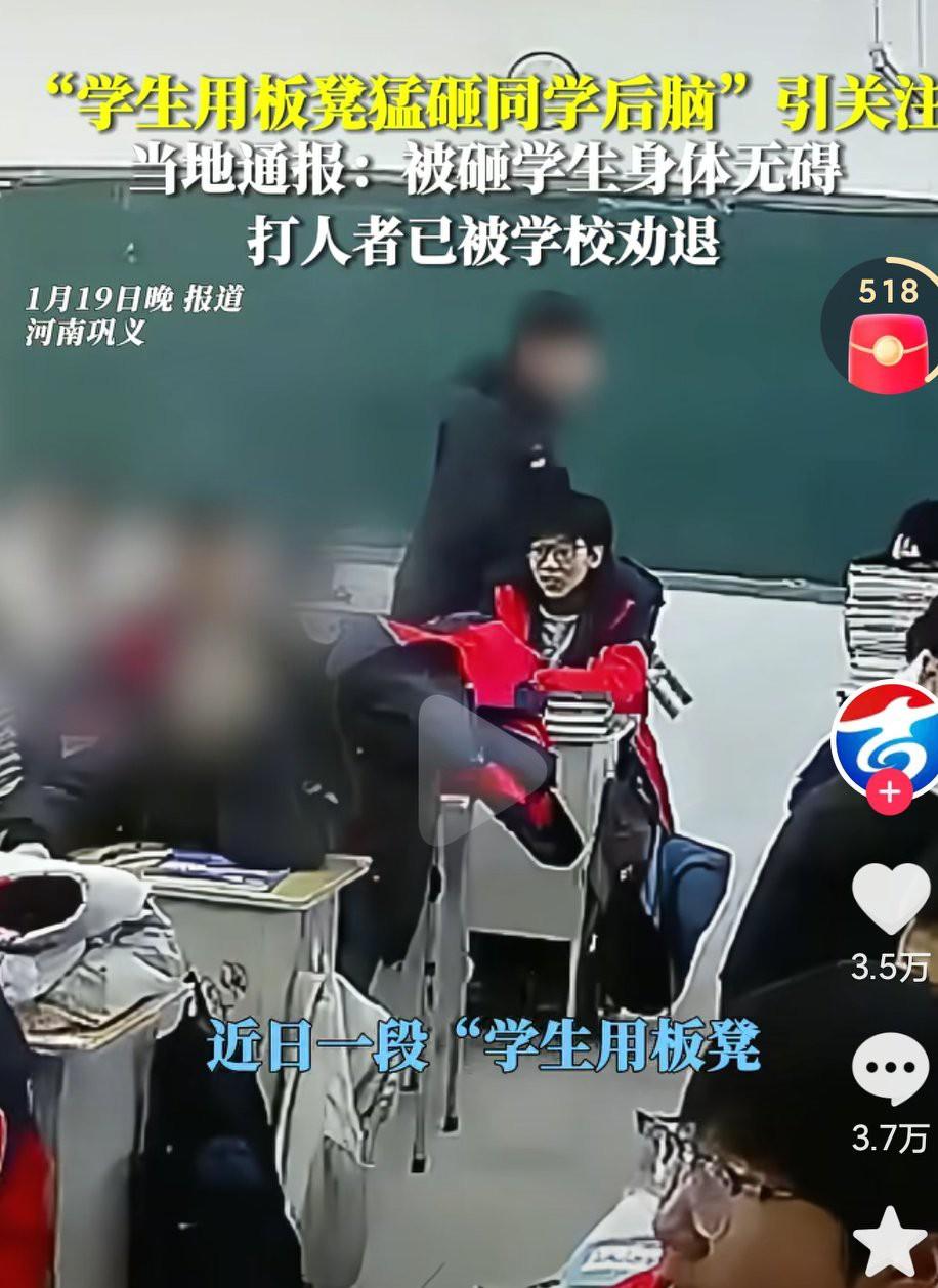 这样的行为难道不是故意伤人呢吗？这简直就是堪比谋杀一般啊，这样的行为必须严惩，这