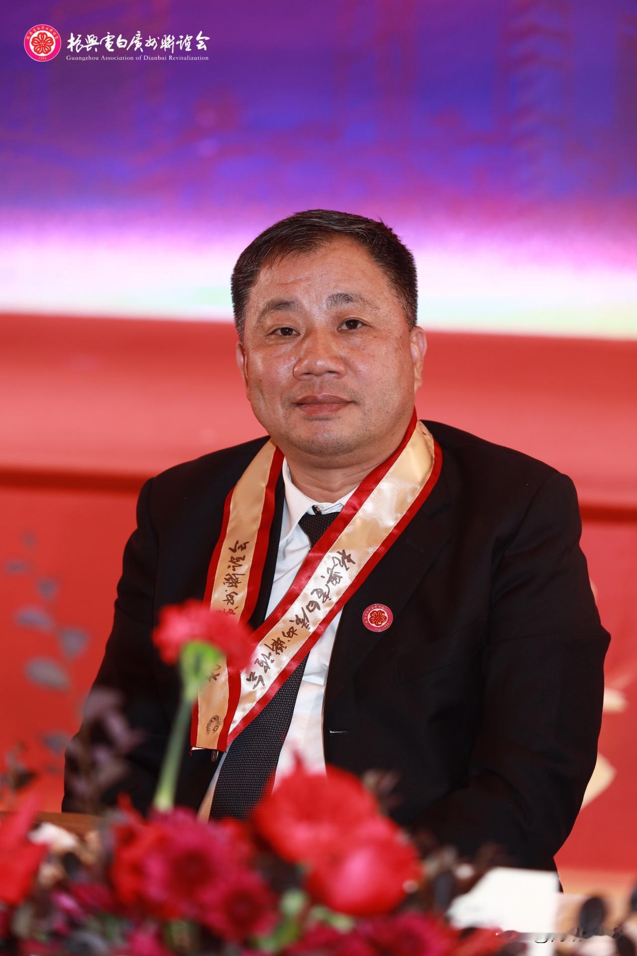 茂商新媒体人物简讯：:李琼兴，这位从电白走出的杰出企业家，现任振兴电白广州联谊会