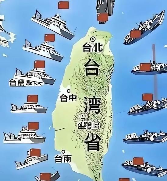 台湾其实根本就不用打，打它干什么？台湾就是一个孤立的小岛，大陆压根不用打，只要把