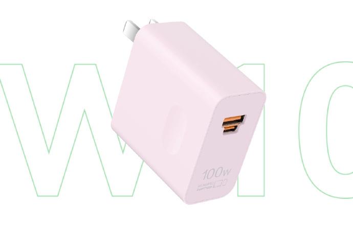 华为官网出现全能充电器（Max 100W），采用USB-A/C融合端口设计，暂无
